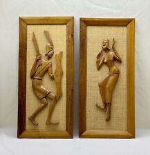 VTG Mid-Century Wood Carvings On Jute/Burlap ~ Tribal Man & Woman ~ Framed picture