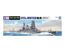 Aoshima 1/700 IJN Battleship MUTSU picture