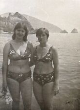 1970s Pretty Women Bikini Young Two Ladies Hugging Vintage Photo Snapshot picture