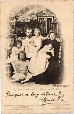 PC RUSSIA IMPERIAL FAMILY ROMOV ROYALTY (a56682) picture