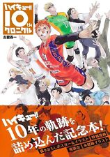 Haikyuu 10th Chronicle Collector's Shueisha 2022 Japanese Book Only Book picture