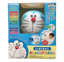 AGATSUMA Tell Me a Lot Talkative Doraemon Plush Toy Communication Blue JP NEW picture