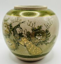 Japanese Handpainted Green And Gold Peacock Vase picture