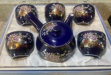 New Cobalt Blue Japanese Teapot Tea Set Stagewagon With Gold Accents picture