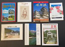 SEVEN VINTAGE JAPANESE UNUSED POSTCARD PACKS ~ A Beautiful Collection picture