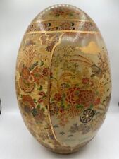 Vintage Asian Hand Painted with 24k gold large Satsuma Ceramic Egg 17 inches picture