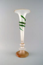 Large Art Nouveau opaline glass vase with green snake picture