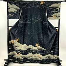 Japanese kimono  