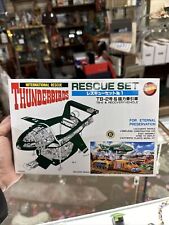 Thunderbirds IMAI Model Kit Rescue TB2 + recovery vehicle picture