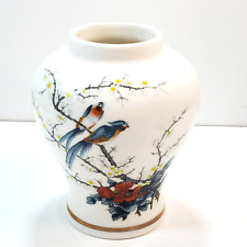 Vintage Jay Fine China Japan Two Birds In Cherry Tree 6in Tall Ginger Jar Vase picture