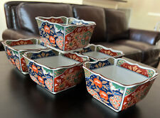 Chikusai Kiln Kakiemon Porcelain Square Bowl Set Of Six (6) 2 1/2” Tall RARE picture