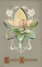 Vintage Easter Postcard   LILY  FLOWER SHEEP  EMBOSSED   UNPOSTED picture