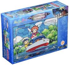 ENSKY Art Crystal Jigsaw Studio Ghibli Works Ponyo on the Cliff by the Sea New picture