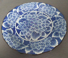 Vintage Blue Floral Shallow Rice Bowl - 8 7/8