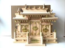 Kamidana Japanese Home household shelf shinto altar shrine ornament god picture