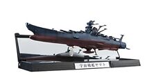 Kaikan Taizen Space Battleship Yamato2202 1/2000 Space Battleship Yamato Action picture
