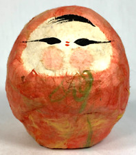 Hime Daruma Doll Vintage Japanese Washi Paper Mache Upright Weighted Hand Made picture