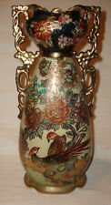 Vintage Chinese Japanese Porcelain Phoenix Birds Flower 11 ½” Double Handle Vase picture