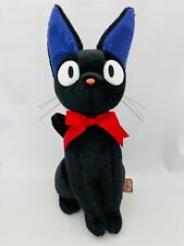 Kiki's Delivery Service Stuffed Toy L Size Jiji Studio Ghibli Plush Doll New picture