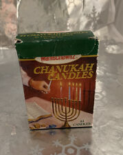 ❤️Box Of Vintage Manischewitz Chanukah Paraffin Wax Candles picture