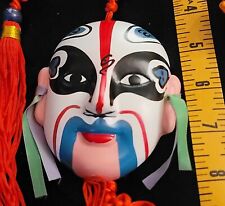 Lot of 11 Chinese Face Mask Home Guardian Lucky Charm Lanyards  picture