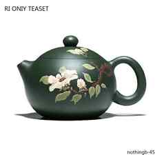 Yixing High-end Purple Clay Teapot Famous Handmade Flower Pattern Tea  picture