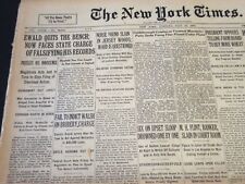 1930 JULY 15 NEW YORK TIMES - EWALD QUITS THE BENCH - NT 5738 picture