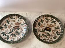Wong Lee Decorative Plate Lot Of 2 picture