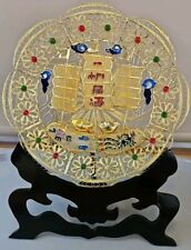 Vintage Chinese Gold Filigree Fung Shui Prosperity Ship Enamel Decorative Plate picture