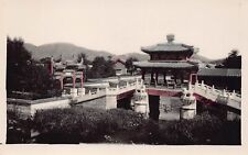 RPPC China Beijing Peking Summer Palace Wanshou Hill Yihe Yuan Photo Postcard D8 picture