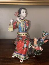 Vintage Wucai Chinese Hand Made Porcelain Woman  With Bird - Flawed picture