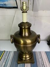 Vintage AUTOMAX N.Y. USA Urn Style Metal Brass Bronze Lamp 32 in W/ Two Handles picture