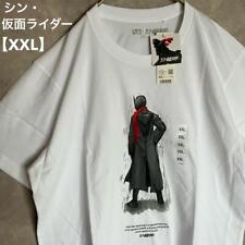 Tagged Shin Kamen Rider Xxl White 100 Cotton Spring/Summer Hideaki Anno picture