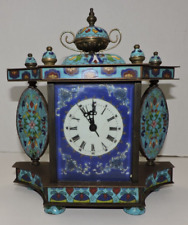 BEAUTIFUL VINTAGE RARE BRASS CHINESE CLOISONNE MANTEL CLOCK. NON-RUNNING. picture