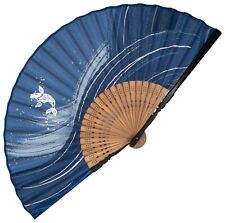 VTG Kyoto Unused Japanese Die-Cut Bamboo & Indigo Silk Sensu Folding Fan Feb24-V picture