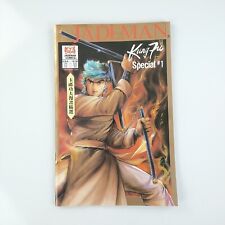 Jademan Kung Fu Special #1 (1988 Jademan Comics) picture