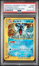 Pokemon Gyarados 028/088 1st. Mysterious Mountains Japanese Edition PSA 8NM-MT picture