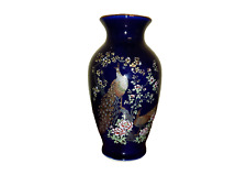 Vintage Japanese Cobalt Blue Vase / 24kt Gold Trim / HandPainted Peacocks 6