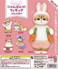 Mofusand Animal Pants Capsule Toy Figure Complete Set of 5 Japan 2023 picture