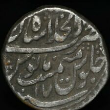 Genuine Ancient Mughal Empire Silver Rupee Coin of Muhammad Shah 1719-48 picture