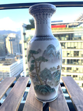 Chinese Porcelain Vase 567 Jingdezhen PRoC 12 inch Hand-painted 1950-1980's picture