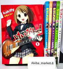 K-ON Vol. 1-4 + High school + College Complete Full Set Japanese Manga Comics picture