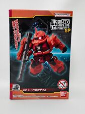 FW MOBILITY JOINT GUNDAM SP / 2. Char's Zaku II / BANDAI Collection Figure toy picture