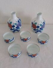 Sake set Of 5 Arita Porcelain By Kazan Manemon, Made In Japan, Signed, Vintage  picture
