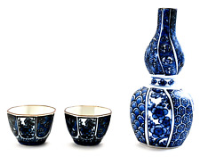 VTG Japanese Porcelain SAKE SET Bottle Cup Blue White Plum Bamboo Seto ware picture