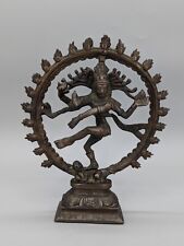 Lord Shiva Dancing Natraj Nataraja 9.5