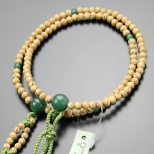 Nichiren Sect Buddhist Rosary Mala Juzu Prayer Beads Seigetsu Linden Jade JP New picture