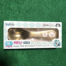 Proseca Hatsune Miku Ice Cream Spoon Gold picture