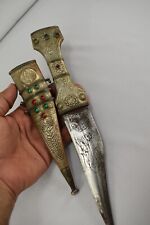 Antique Islamic Arabic Iraq Oriental Dagger Koummya Bejeweled Signed Maker picture