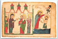 Postcard - Verso: Presentation of Child and Baptism, Sheet From Gospels - IN picture